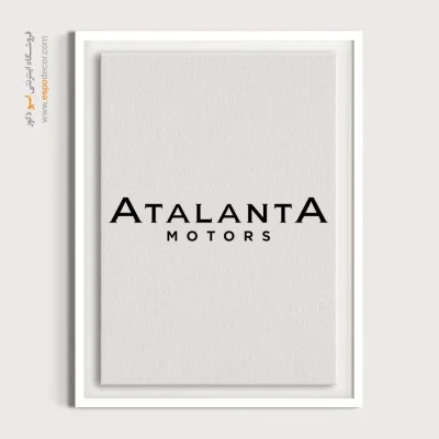 خرید تابلو برند ماشین آتلانتا