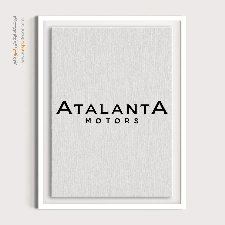 خرید تابلو برند ماشین آتلانتا