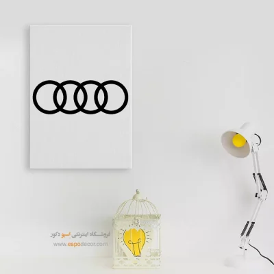 تابلو لوگو ماشین آئودی
