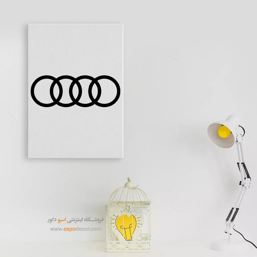 تابلو لوگو ماشین آئودی