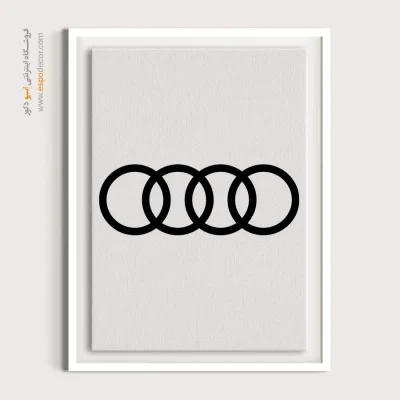 تابلو لوگو ماشین آئودی
