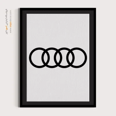 تابلو لوگو ماشین آئودی