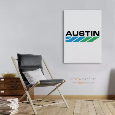 خرید تابلو لوگو آستین