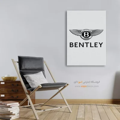 خرید تابلو برند ماشین بنتلی