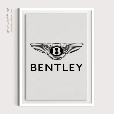 خرید تابلو برند ماشین بنتلی