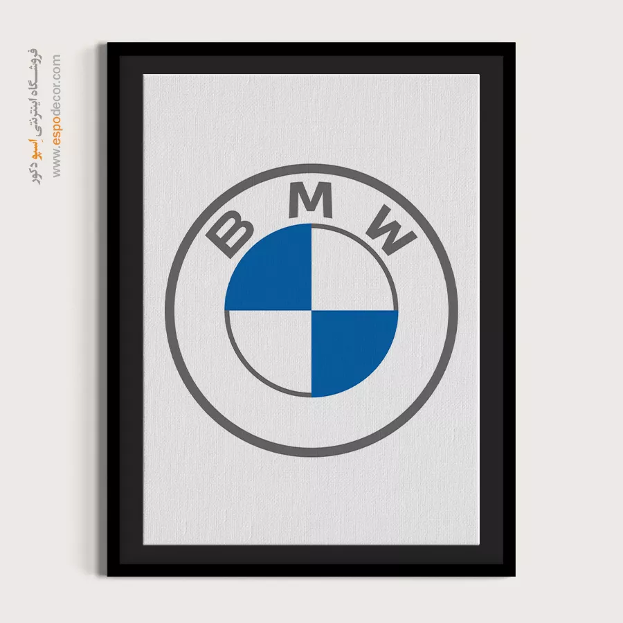 تابلو لوگو ماشین بی ام و