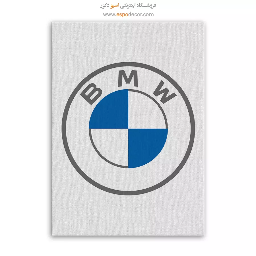 تابلو لوگو ماشین بی ام و