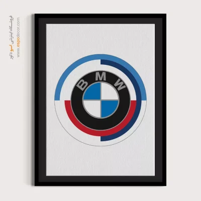 خرید تابلو لوگو bmw