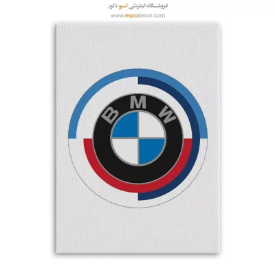 خرید تابلو لوگو bmw