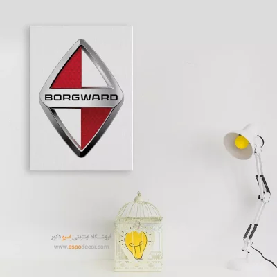 خرید تابلو برند ماشین بورگوارد
