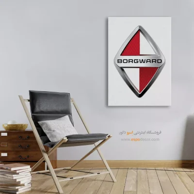 خرید تابلو برند ماشین بورگوارد