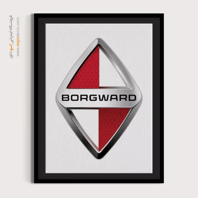خرید تابلو برند ماشین بورگوارد