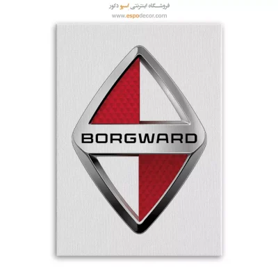 خرید تابلو برند ماشین بورگوارد