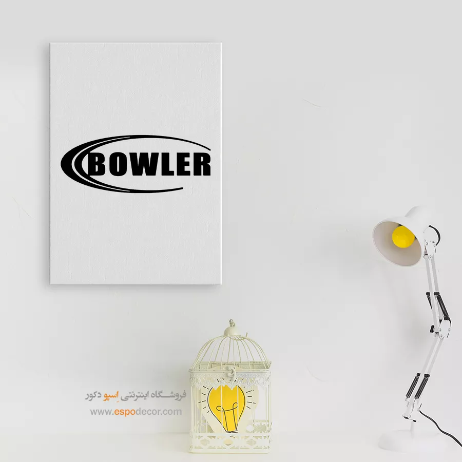 تابلو لوگو ماشین بوئلر