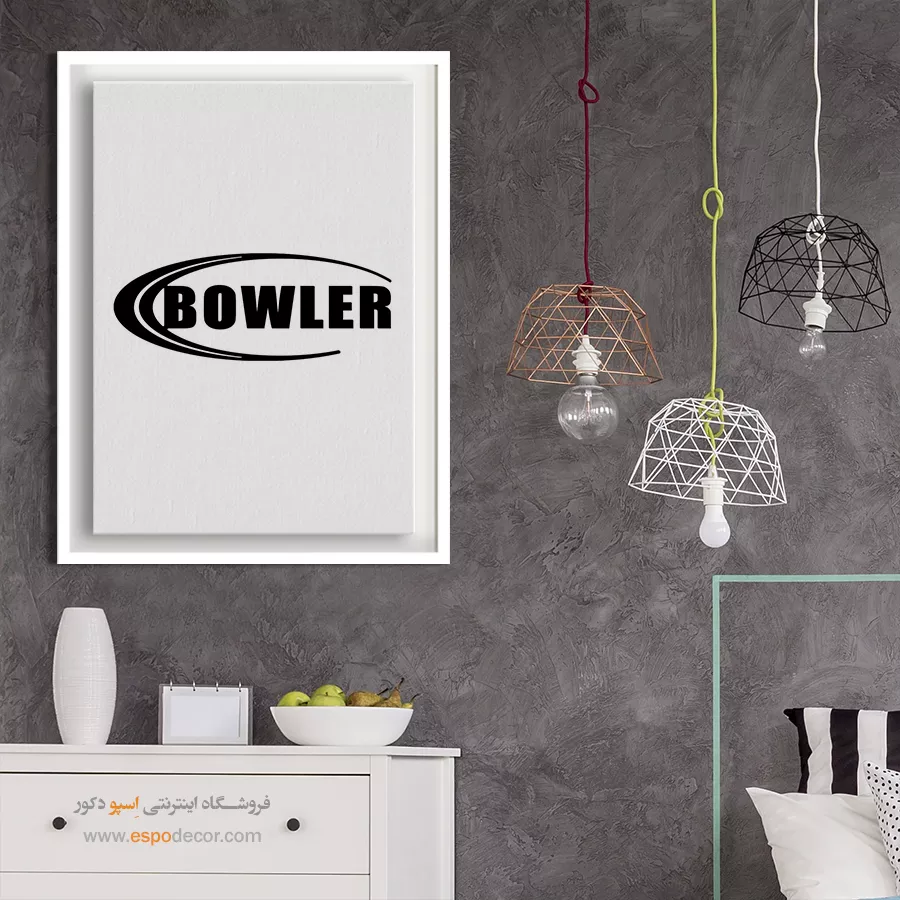 تابلو لوگو ماشین بوئلر