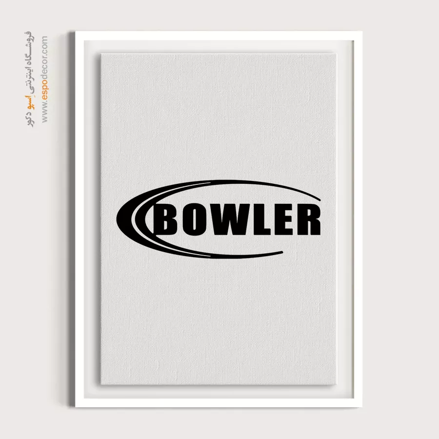 تابلو لوگو ماشین بوئلر