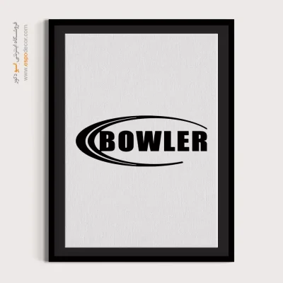 تابلو لوگو ماشین بوئلر