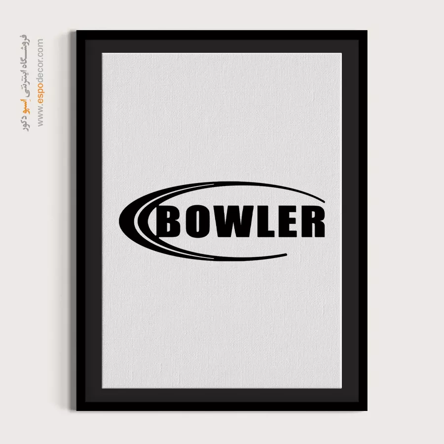 تابلو لوگو ماشین بوئلر