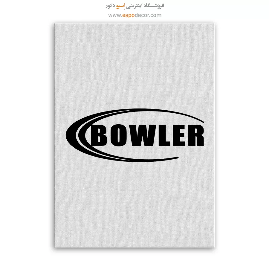 تابلو لوگو ماشین بوئلر