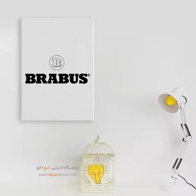 خرید تابلو لوگو برابوس