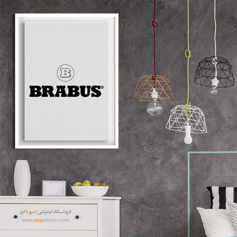 خرید تابلو لوگو برابوس