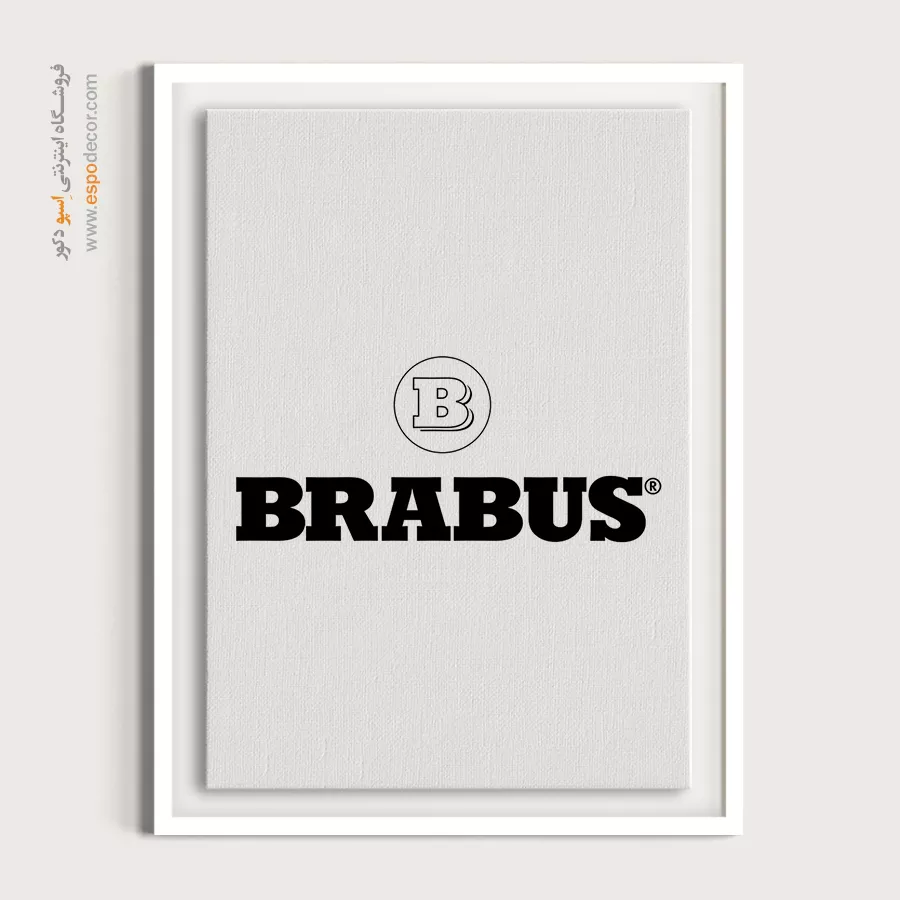 خرید تابلو لوگو برابوس