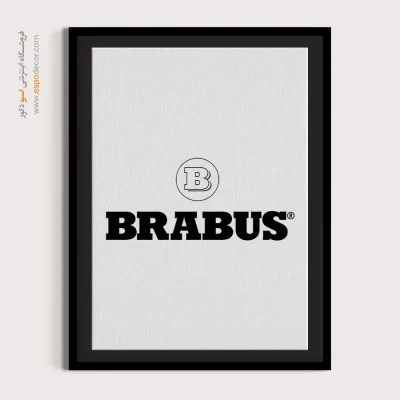 خرید تابلو لوگو برابوس