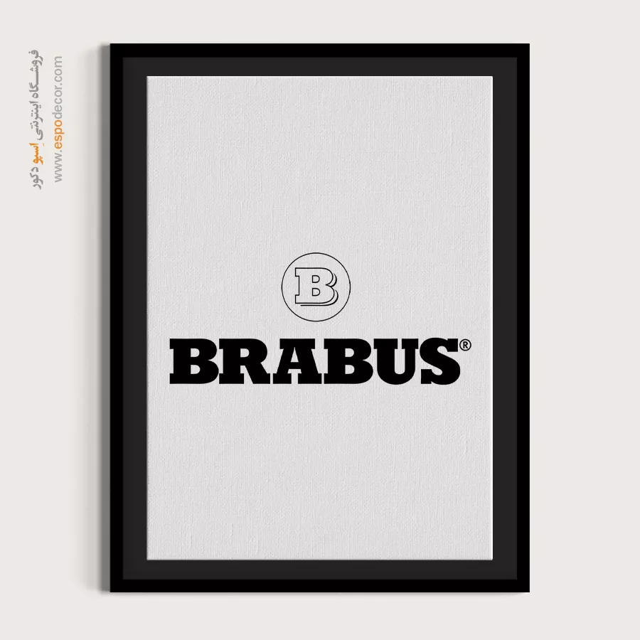 خرید تابلو لوگو برابوس