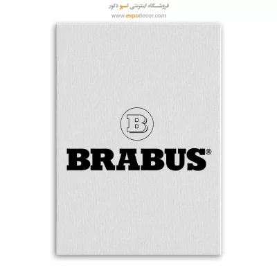 خرید تابلو لوگو برابوس