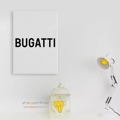 خرید تابلو برند بوگاتی