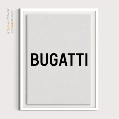 خرید تابلو برند بوگاتی