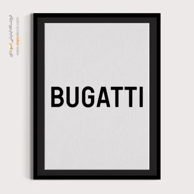 خرید تابلو برند بوگاتی