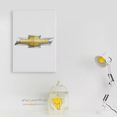 خرید تابلو برند ماشین شورلت