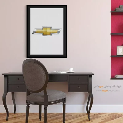 خرید تابلو برند ماشین شورلت