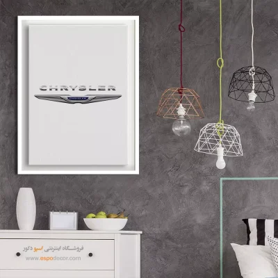 تابلو لوگو ماشین کرایسلر