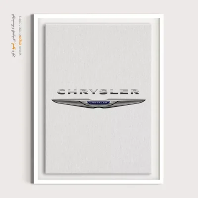 تابلو لوگو ماشین کرایسلر