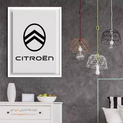 خرید تابلو لوگو سیتروئن