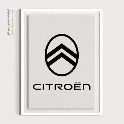خرید تابلو لوگو سیتروئن