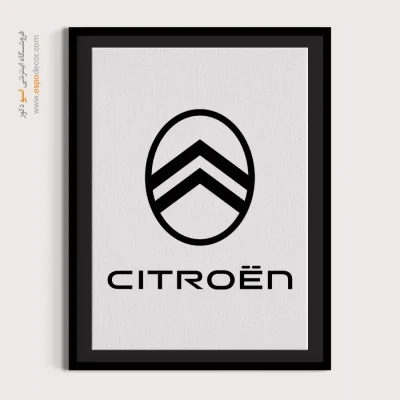 خرید تابلو لوگو سیتروئن