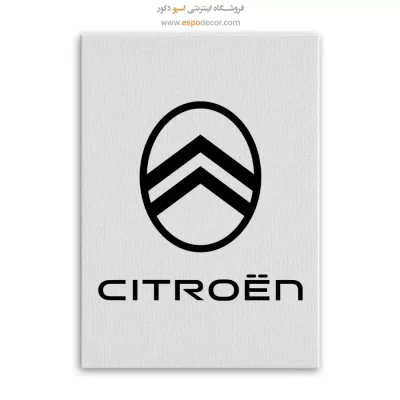 خرید تابلو لوگو سیتروئن