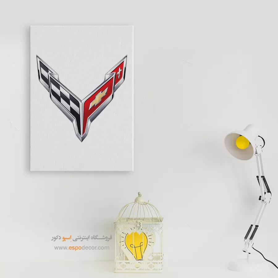 خرید تابلو برند ماشین کوروت