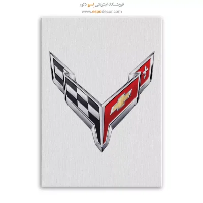 خرید تابلو برند ماشین کوروت