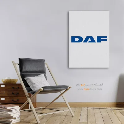 تابلو لوگو ماشین داف
