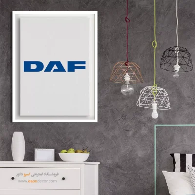 تابلو لوگو ماشین داف