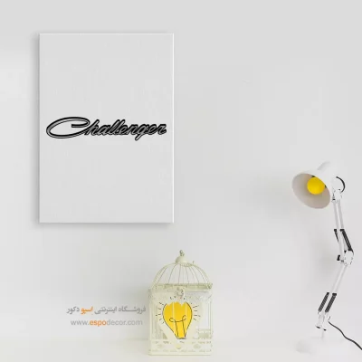 خرید تابلو لوگو دوج چلنجر