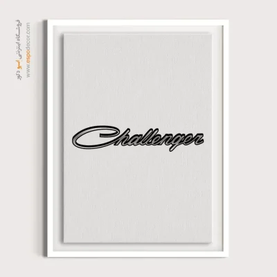 خرید تابلو لوگو دوج چلنجر