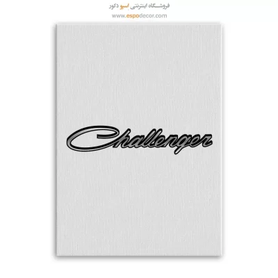 خرید تابلو لوگو دوج چلنجر