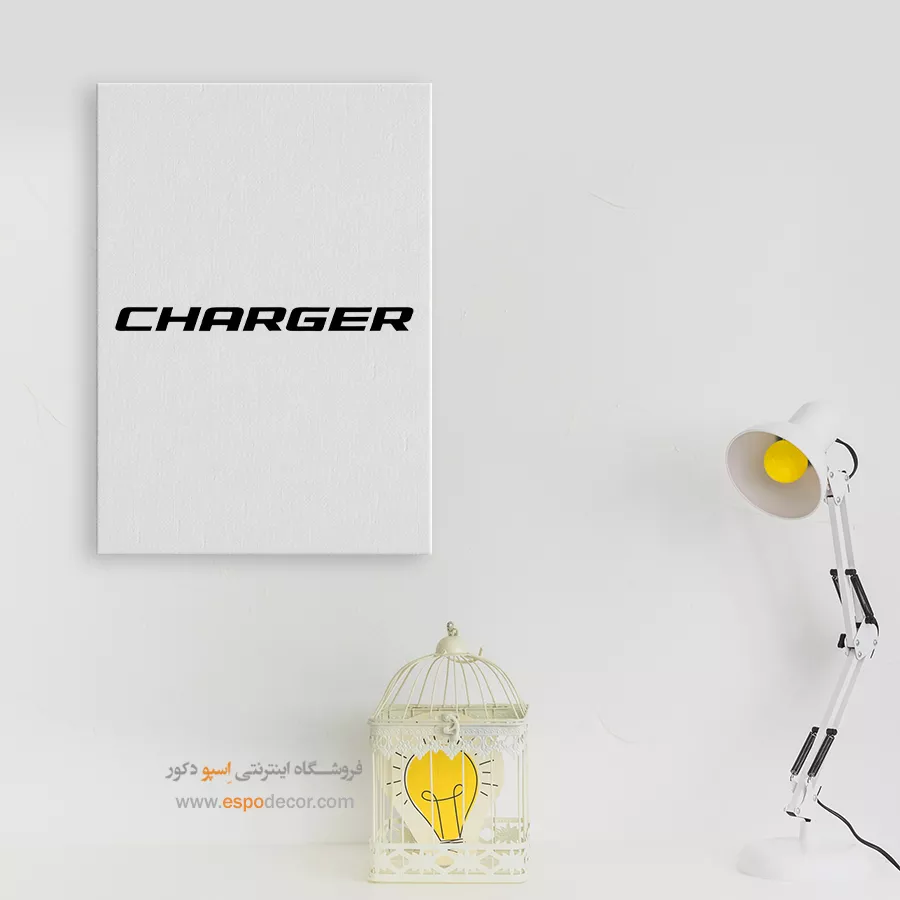 خرید تابلو برند ماشین دوج چارجر