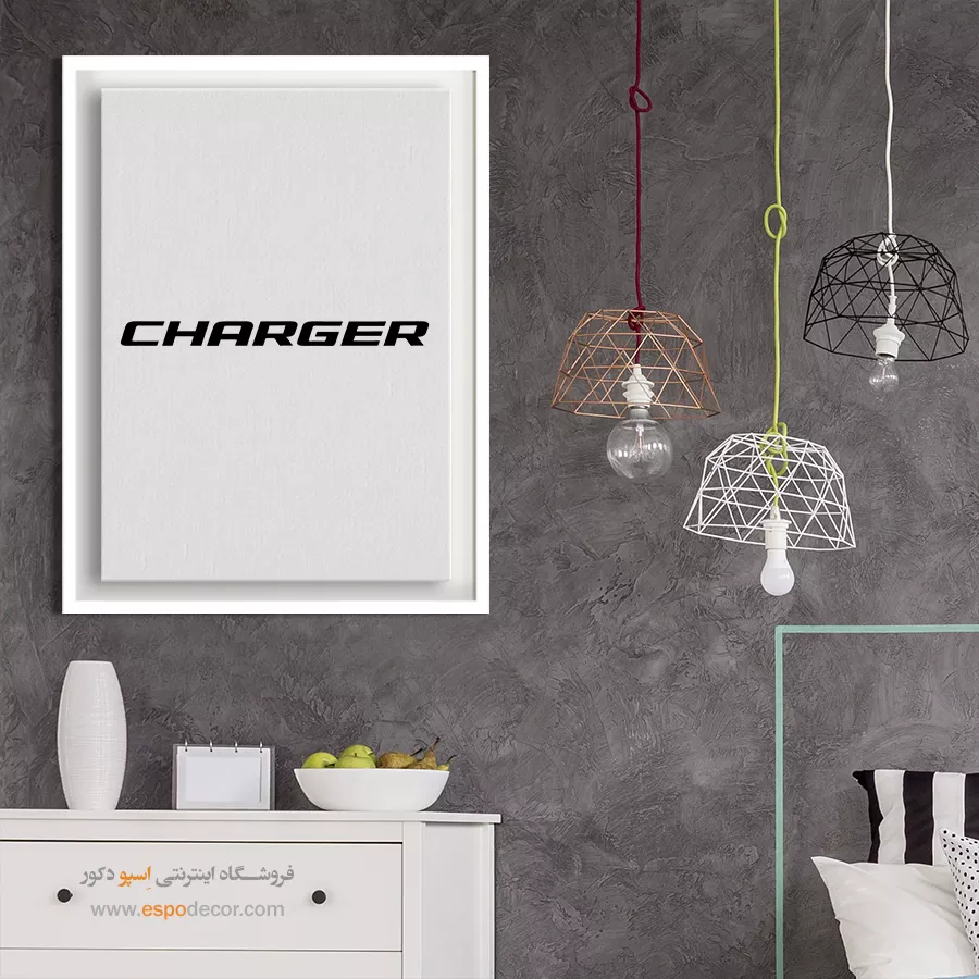 خرید تابلو برند ماشین دوج چارجر