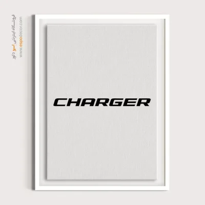 خرید تابلو برند ماشین دوج چارجر